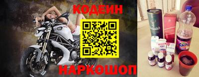 кристаллы Донской
