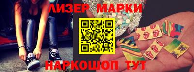 трава Дубна