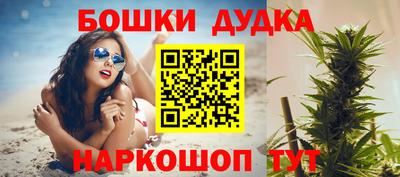 кристаллы Донской