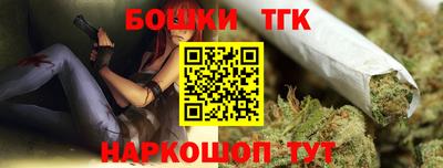 трава Дубна