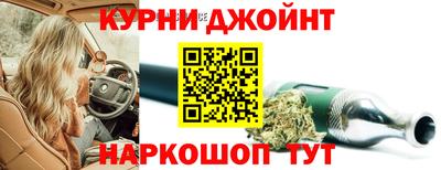 трава Дубна
