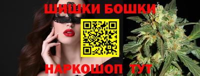 трава Дубна