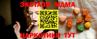 трава Дубна