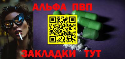 трава Дубна