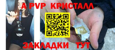 трава Дубна