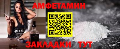трава Дубна
