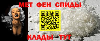 марки nbome Туймазы