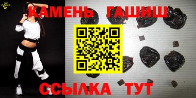 трава Дубна