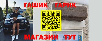 трава Дубна