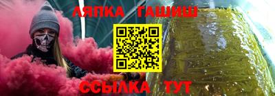 кристаллы Донской