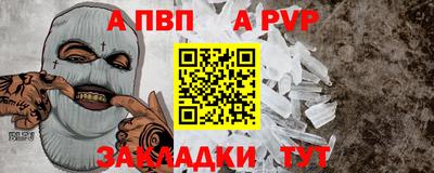 трава Дубна