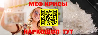 трава Дубна